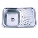 Chiuveta Sanitec SN9030S, pentru blat 75x49 cm stanga, anticalcar, inox